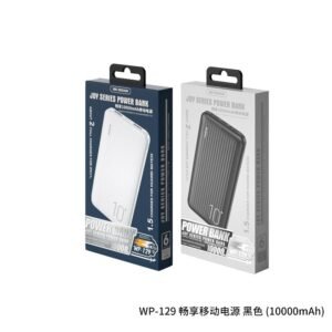 10,000mAh Lithium Polymer Portable Battery for Mobile Phones - Long-lasting Power On-the-Go