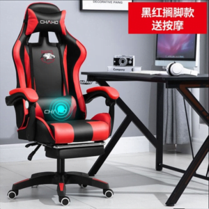 High-Quality WCG Gaming Chair with Bluetooth and Latex Cushion | BOSS Leather LOL Racing Chair