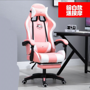 High-Quality WCG Gaming Chair with Bluetooth and Latex Cushion | BOSS Leather LOL Racing Chair