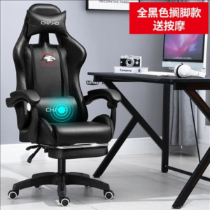 High-Quality WCG Gaming Chair with Bluetooth and Latex Cushion | BOSS Leather LOL Racing Chair