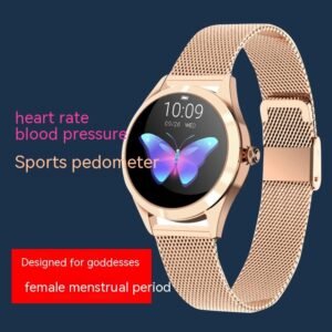 Ultimate Women's Fashion Sports Smartwatch: Multi-functional and Stylish