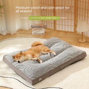 Ultimate Comfort: Four Seasons Universal Pet Bed for Your Furry Friend